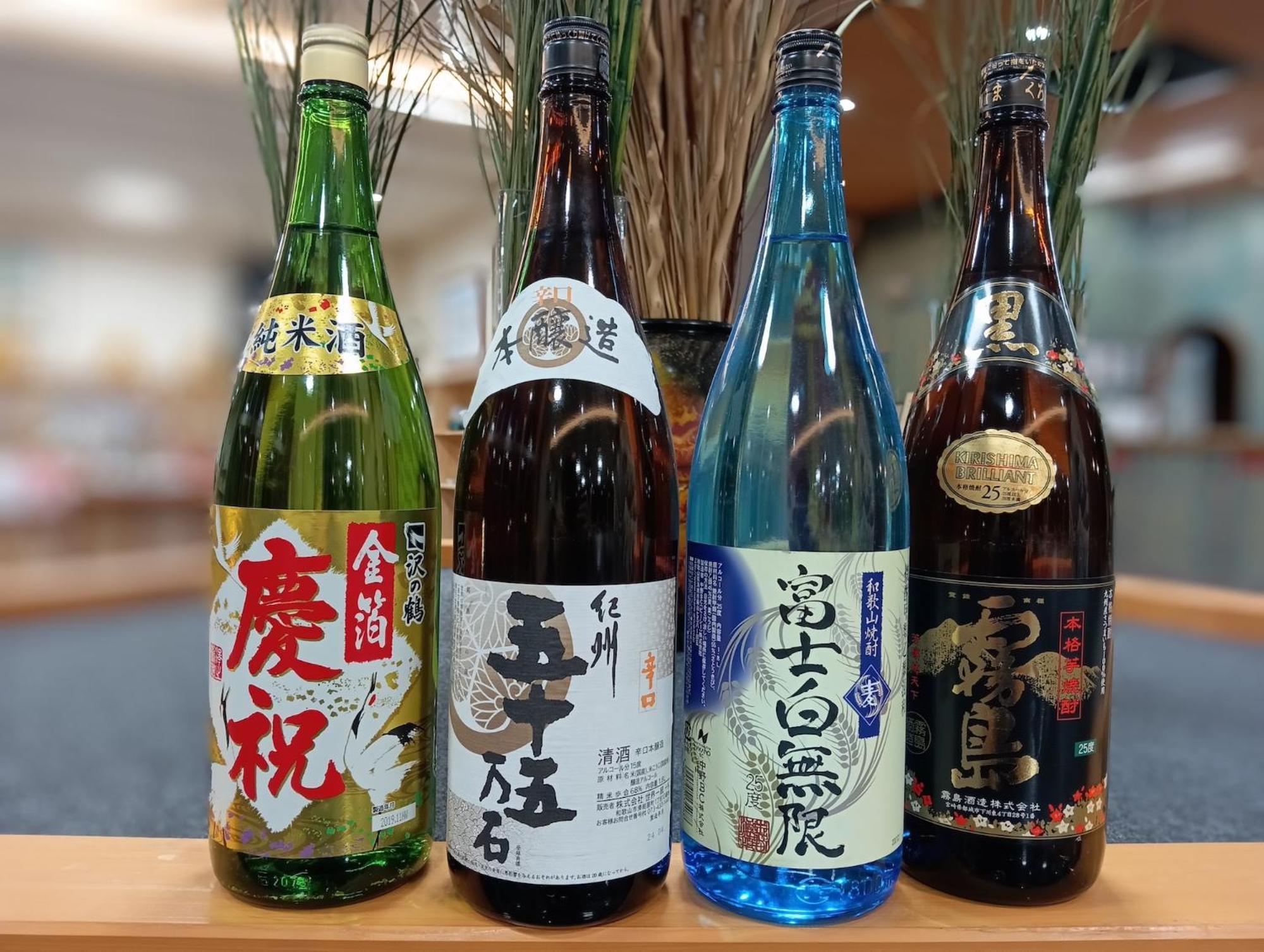 Shirahama Onsen Kisyu Hanto Экстерьер фото